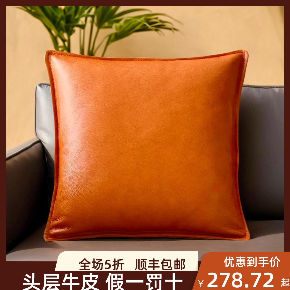 现代简约羽绒真皮抱枕客厅皮质午睡靠垫长方形纯色腰枕美式抱枕套