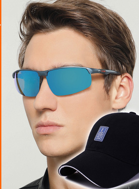 新款男士炫彩色开车太阳眼镜时尚户外运动型太阳镜偏光墨镜送帽子