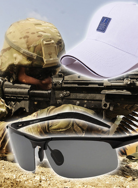 特种部队太阳眼镜狙击手运动型男太阳镜驾驶偏光墨镜送帽子gm眼镜