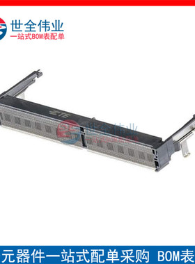 全新原装 2309413-1 DDR4 SODIMM 260P 9.2H STD连接器插座内存槽