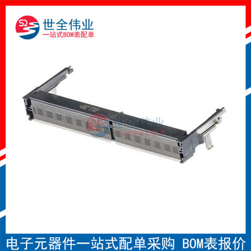 全新原装 2309413-1 DDR4 SODIMM 260P 9.2H STD连接器插座内存槽