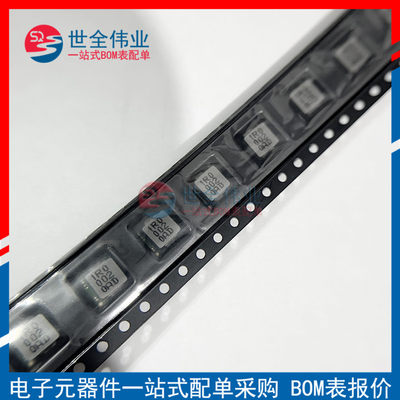 MUN12AD06-SM 电源模块DC-DC 原装现货  MUN12AD06  SMD6*6*3.5