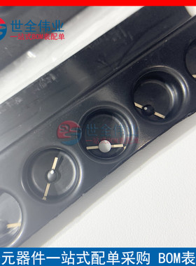 全新原装MP4023 M-PULSE阶跃恢复二极管SMD电子元器件BOM配单报价