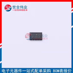 ZD25WQ32CEIGR USON-8 FLASH闪存芯片32Mbit 电子元器件BOM表报价
