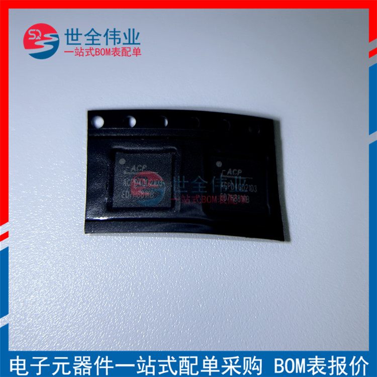 IRIS411 LC1160 LC1860C电源芯片IC全新原装 电子元器件BOM表报价