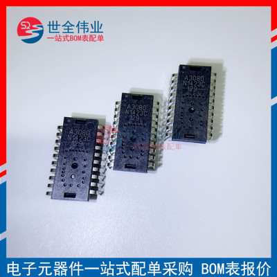 ADNS-3080 A3080 DIP-20 高性能光电鼠标传感器BOM表芯片报价配单