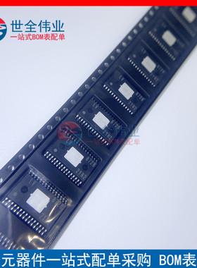 LV8728MR-AH丝印LV8728 SSOP-30电机驱动芯片BOM表报价配单配套