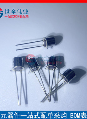 全新 BPX65 PIN光电二极管 波长850nm TO-18 金封接收管 角度40°