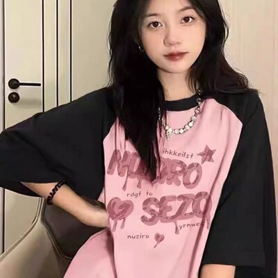 薄款夏日多巴胺甜美短袖T恤女