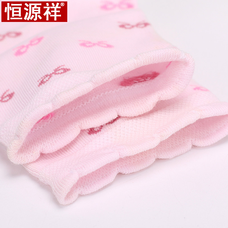 Chaussettes - collants A1157862 - Ref 763203 Image 5