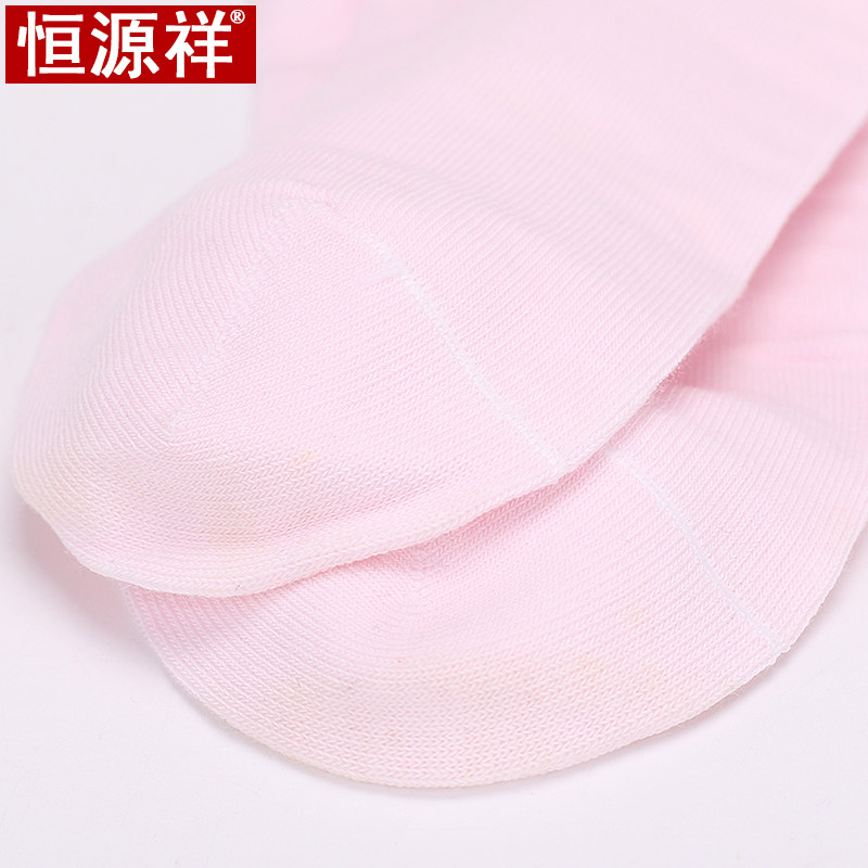 Chaussettes - collants A1157862 - Ref 763203 Image 3