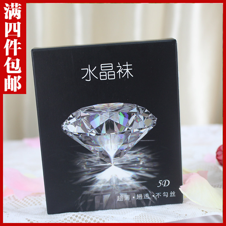水晶袜性感任意剪女士玻璃不勾丝