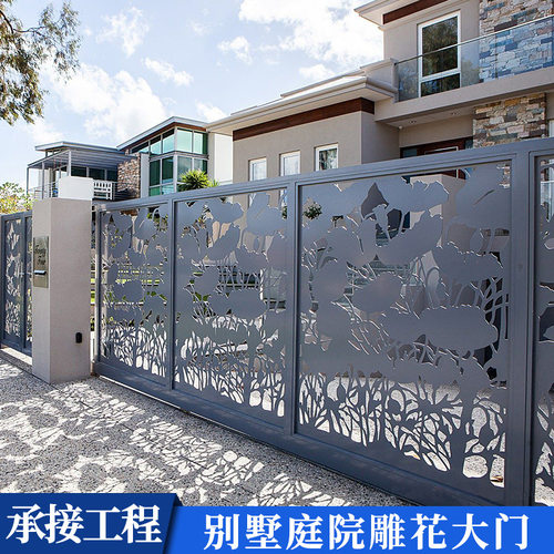 户外不锈钢别墅庭双开门院子大门田园式乡村院落铝合金雕花