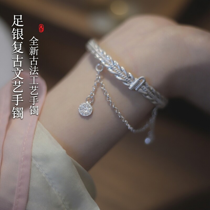 乾龙爆款足银999青丝银复古文艺清新足银老式古法手工镯女友定情