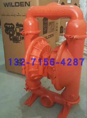 WILDEN威尔顿T15隔膜泵隔膜片 15-1020-51/15-1020-58/15-1010-51