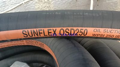 双威SUNFLEXOSD250正品特价