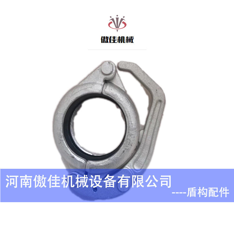 盾构机砂浆快速管卡125泵管管卡锻造管卡管扣泵车管卡扣卡箍