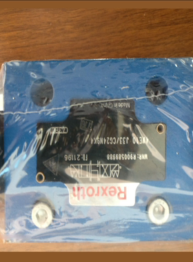 盾构机配件 力仕乐电磁阀R900589988供应厂家直销