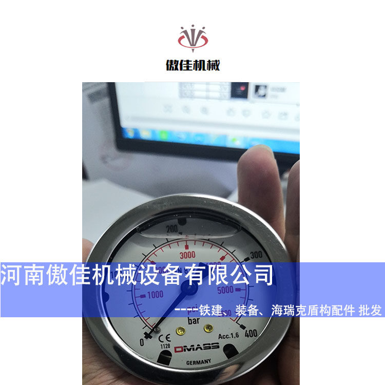 盾构测试仪包邮检测机配件膜片0400barDMASS油脂泵出口压力表