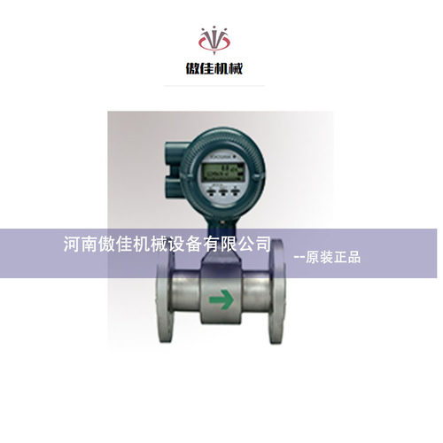 横河流量计批发现货替代