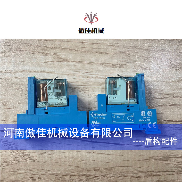 TRS24V1CO1122770000SRC2COECO7760056006SCM4COECO