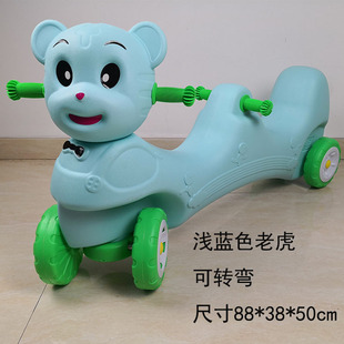 幼儿园多人团队协助双人三人车加厚新款小兔老虎协力车单人滑行车