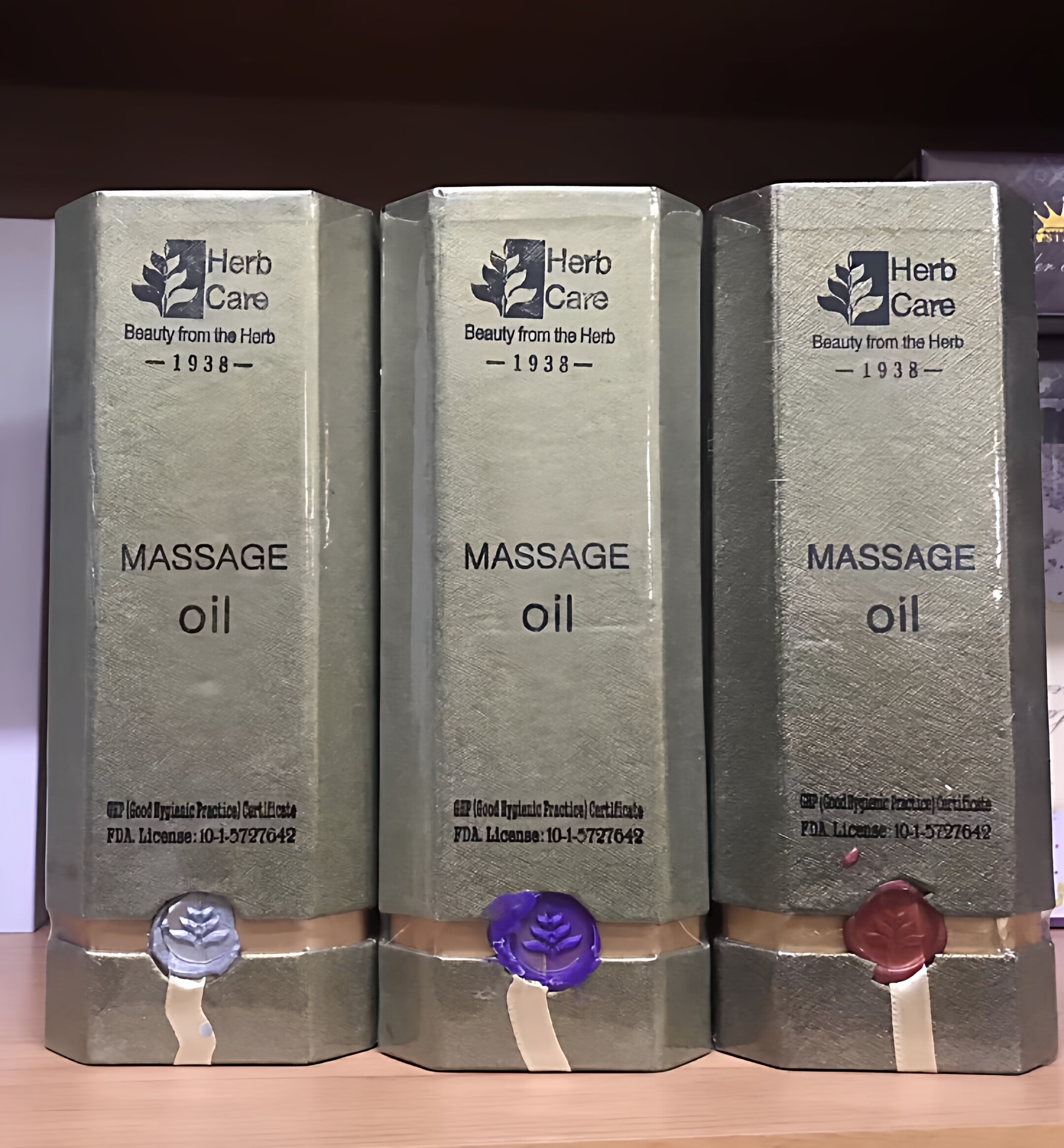 泰国精油herbcare1938按摩精油