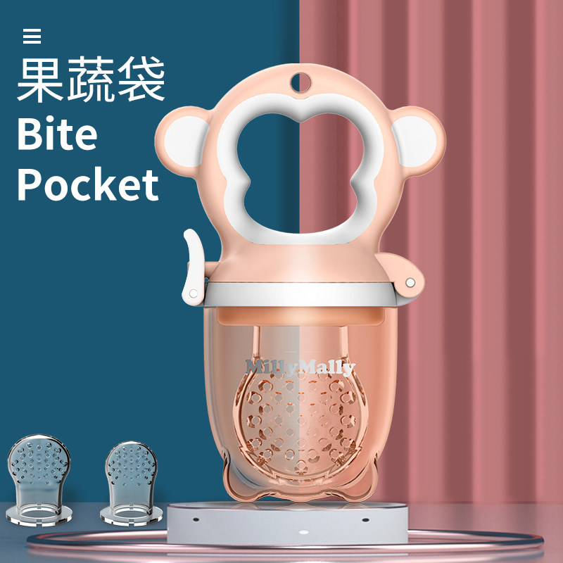 MillyMally咬咬袋果蔬乐磨牙棒工具宝宝婴儿吃水果辅食器牙胶奶嘴|msdalam kategori lampin/Xihu/makan/push pelarik, Teether/berus gigi/ubat gigi, beg santapan santapan makanan - dari Buy2taobao.com untuk memberikan perkhidmatan ejen Taobao profesional membeli