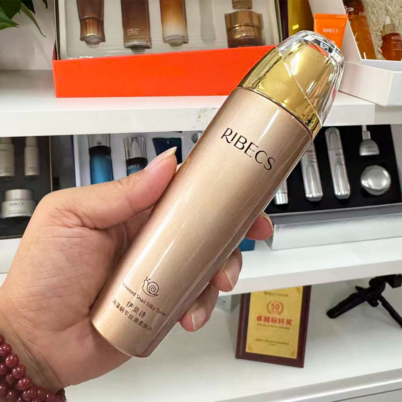 伊贝诗海藻蜗牛精华水养肤水补水保湿提亮肤色修护爽肤水护肤品女