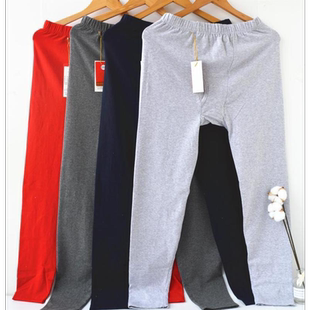 内裤 线裤 衬裤 莱卡棉男士 2条装 单件纯棉青年保暖裤 打底棉毛裤 秋裤