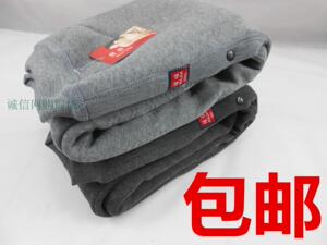 新款秋冬男士加绒加厚保暖裤薄款棉裤秋裤男式保暖裤修身打底衬裤