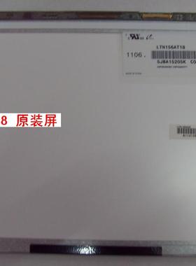 LTN156AT19-001 LTN156AT18 全新三星NP300E5A 305V5A SF510屏幕
