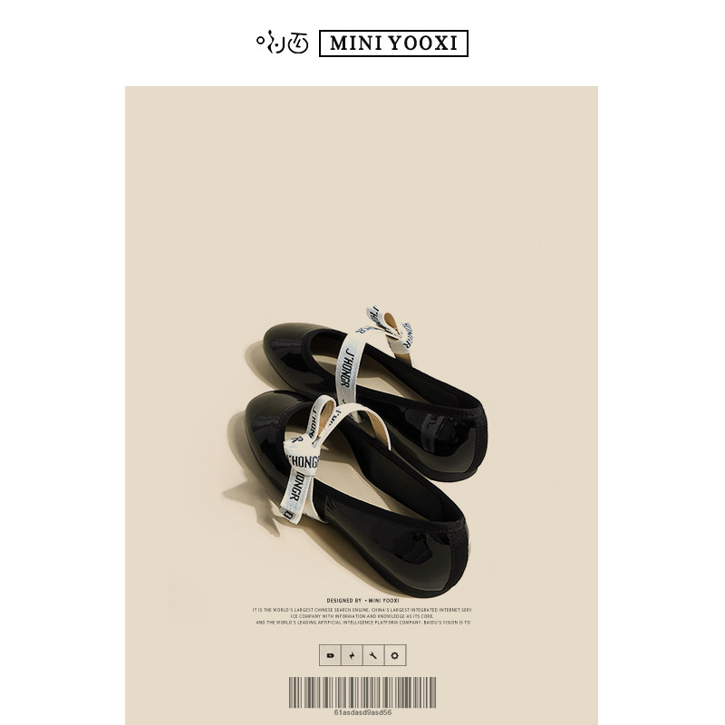 메리 제인 여성 신발 2024 여름과 봄 여성을위한 새로운 프랑스 복고풍 발레 신발 여성을위한 다목적 얕은 입 플랫 신발