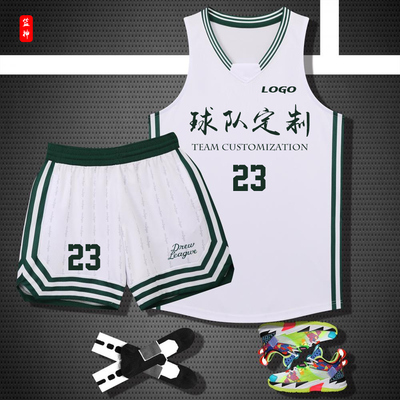 新款美式篮球服套装cuba联赛球衣定制男女大学生比赛运动训练队服