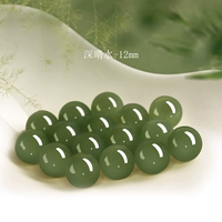 [High Card] Deep BingQing-12mm*1 Установка [недавно обновленные пиковые ингредиенты Bing Qingshui]