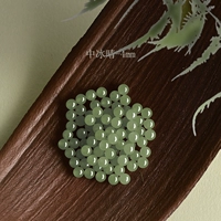 ZhongbingQing-4 мм*5 упаковка [недавно обновленный старый пик материал Ice Clear Water]