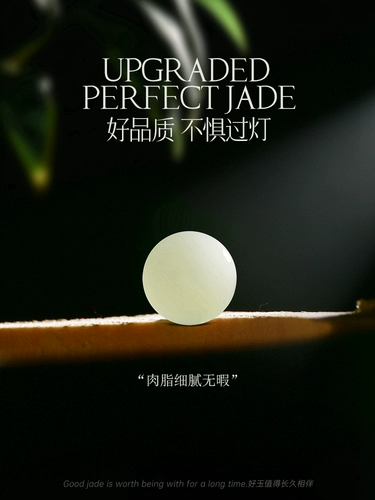 Натуральные бусины из нефрита, браслет из белого нефрита