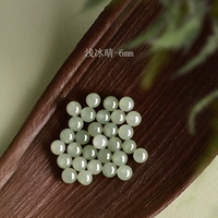 Мелкий бинг Qing-6 мм*3 упаковка [вновь обновленная пик