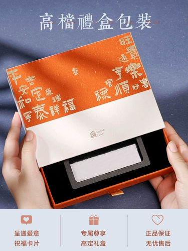 Оберег на день рождения из натурального камня, браслет с одной бусиной, браслет из бусин, цвета киновари, подарок на день рождения