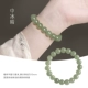 ZhongbingQing-10 мм [недавно обновленная Qinghai Old Pit Ice Clear Water]