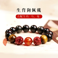 [Собака] -12 мм диаметр бусин (мужской стиль