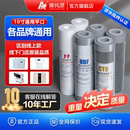 净水器滤芯通用家用10寸PP棉滤芯活性炭RO膜净水机专用前置过滤芯