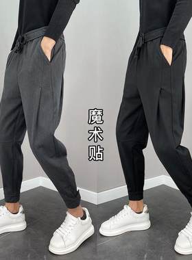 网红垂感西裤男痞帅潮流哈伦休闲