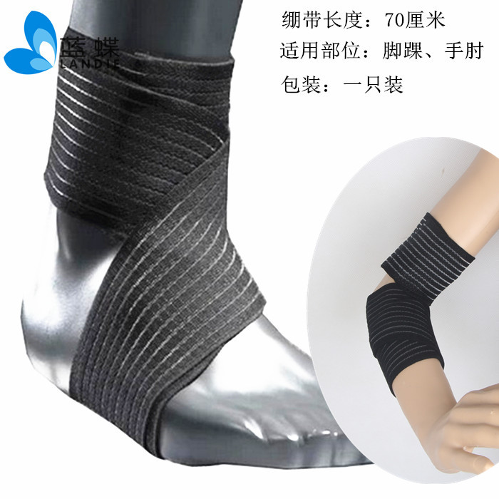 Protection sport - Ref 583261 Image 4