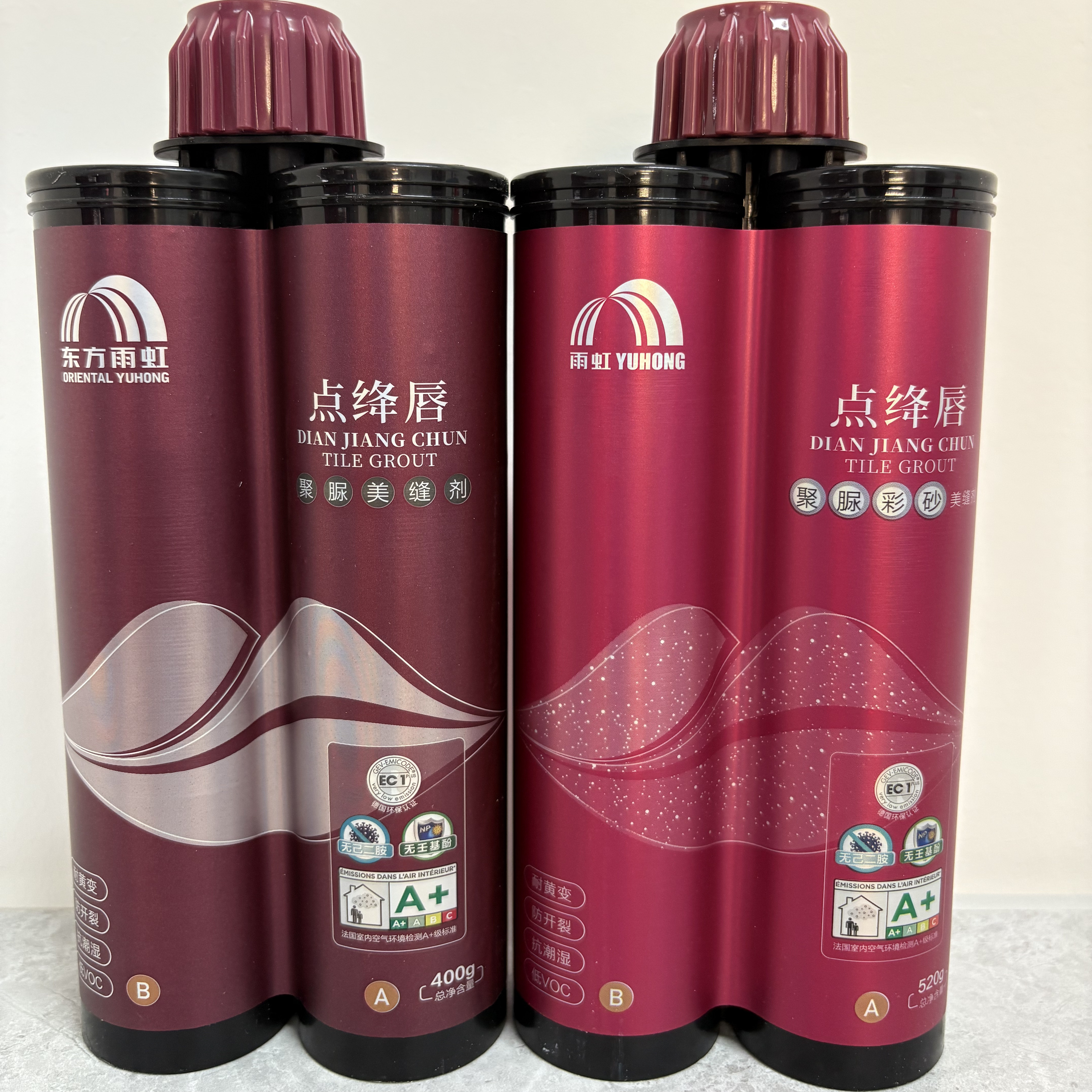 私人定制一砖一色质保十年不变色