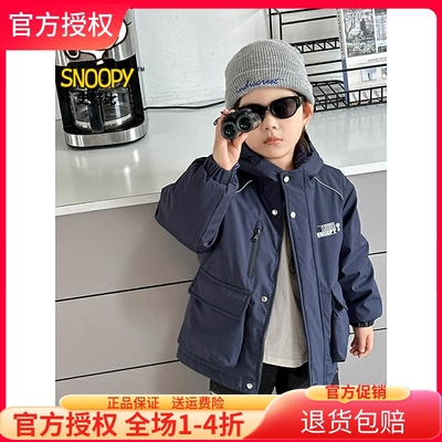 史努比冬儿童三合一冲锋衣羽绒服