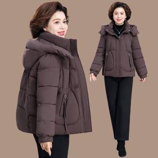 妈冬装羽绒棉DQM服高档短款棉外衣2025妈新中老年女款秋冬季棉袄