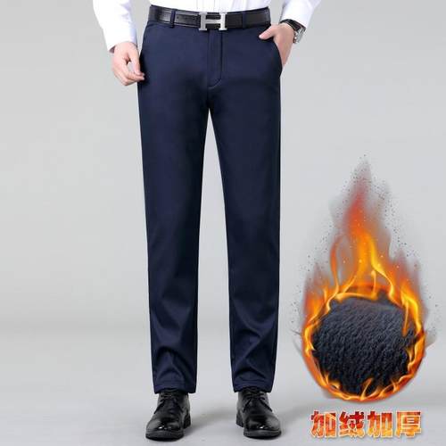 新款裤男士休闲秋冬季垂加绒加厚高端商务休西闲直筒EB9101-S感免