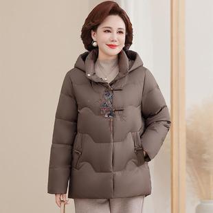 外正品 老太洋气盘扣 高档国风刺绣鹅绒太羽绒服女加冬厚妈BQX妈款