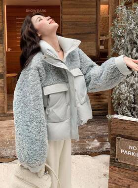 浅蓝色羊羔拼接短款羽服女2025毛冬C176-530小绒个子保暖厚实90白